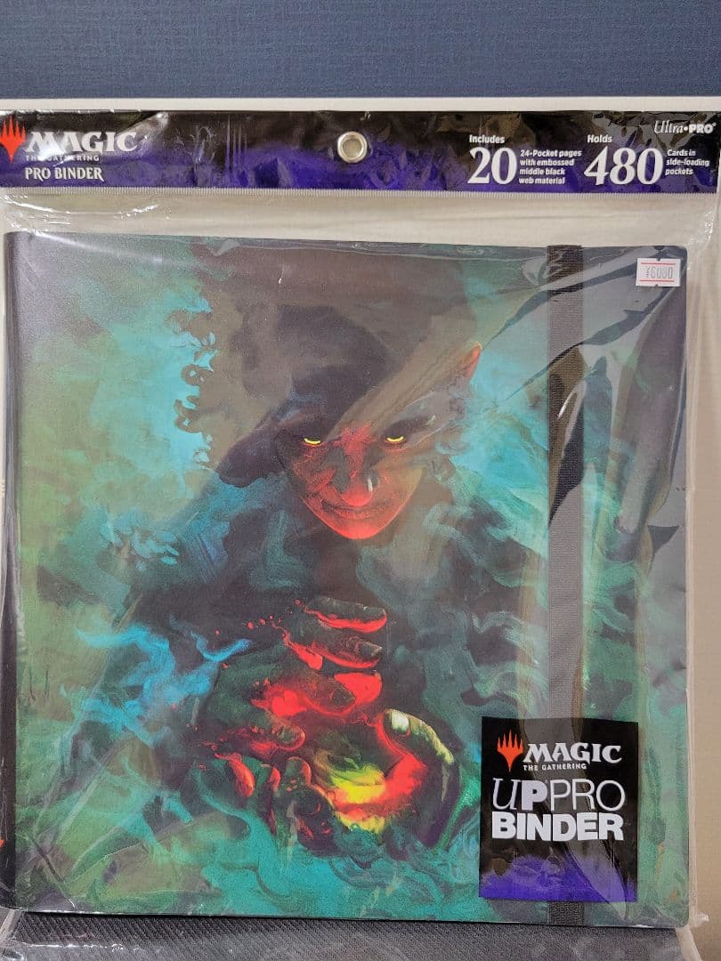 MTG　スリーブ　マット　バインダー