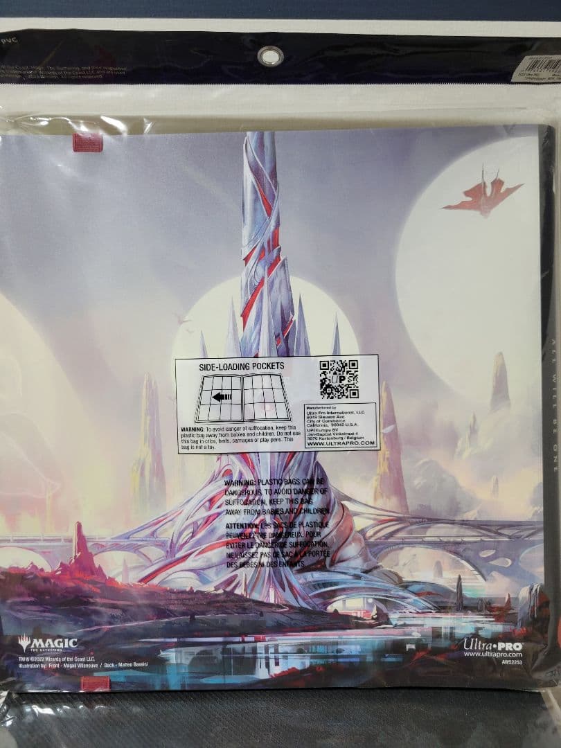 MTG　スリーブ　マット　バインダー