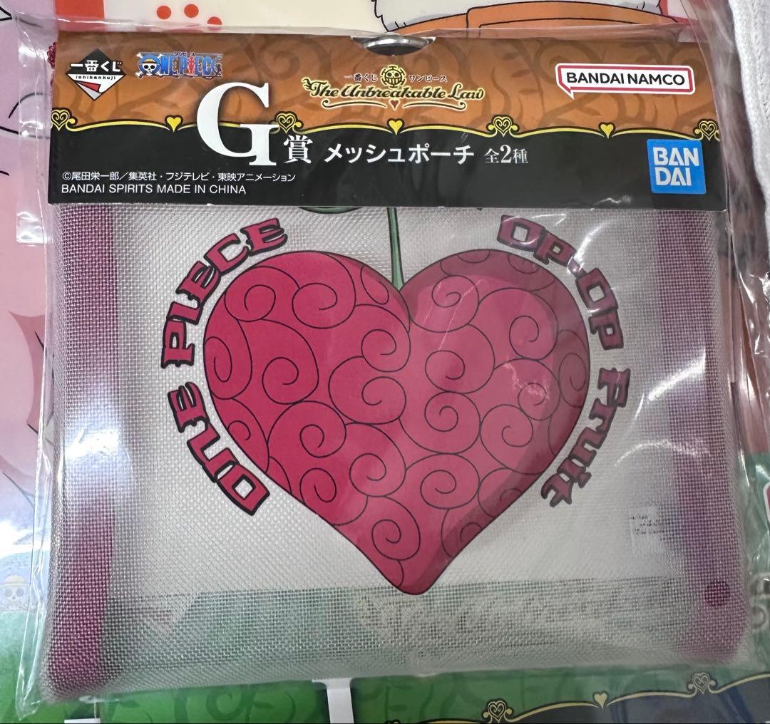 ワンピース 一番くじラストワン有 The Unbreakable Law 30点