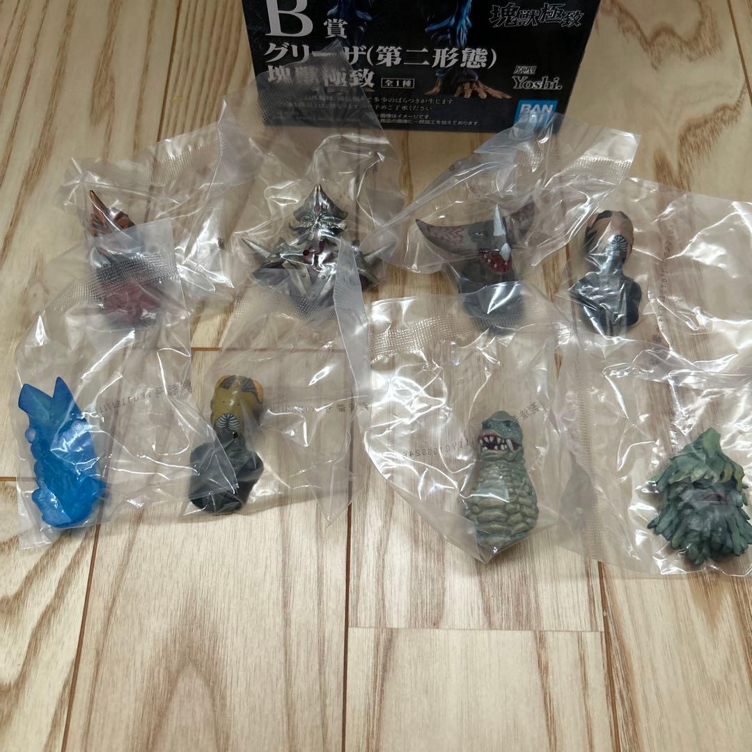 一番くじ　ウルトラマン　怪獣超大全　上位賞　怪獣頭艦　コンプリート