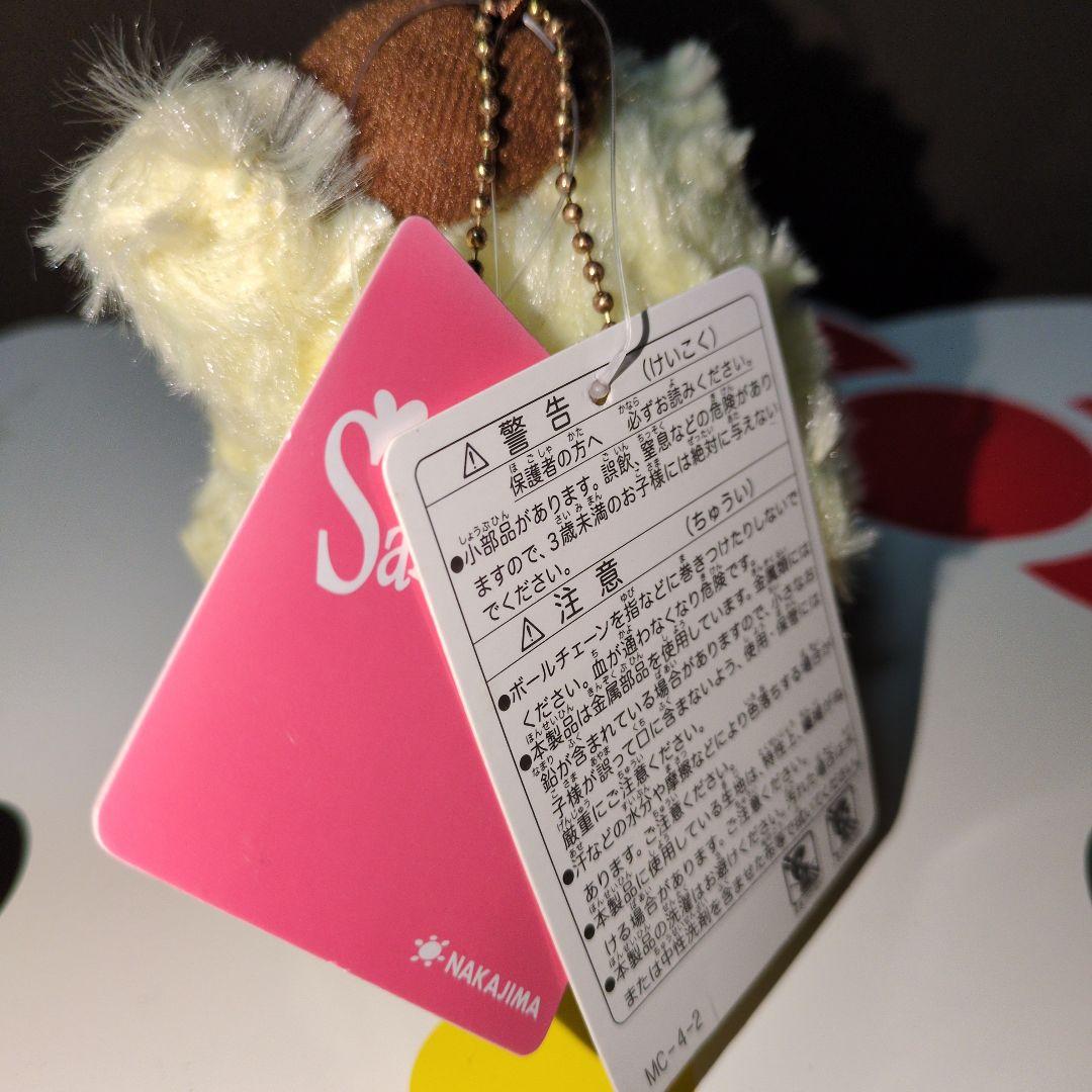 ポムポムプリン 　マスコット