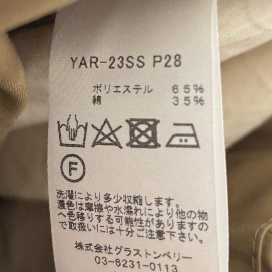 【Yarmo】 T/Cツイルワークパンツ