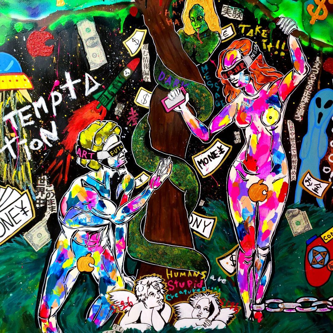 【一点物アートSALE/F25号】EDEN《陰謀論:都市伝説》