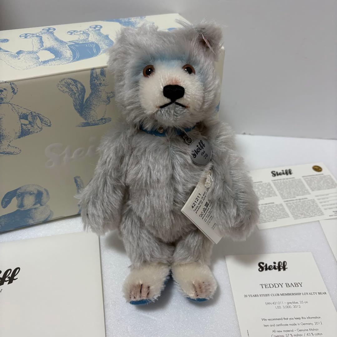 シュタイフクラブ・20イヤーローヤリティテディベビー 25cm