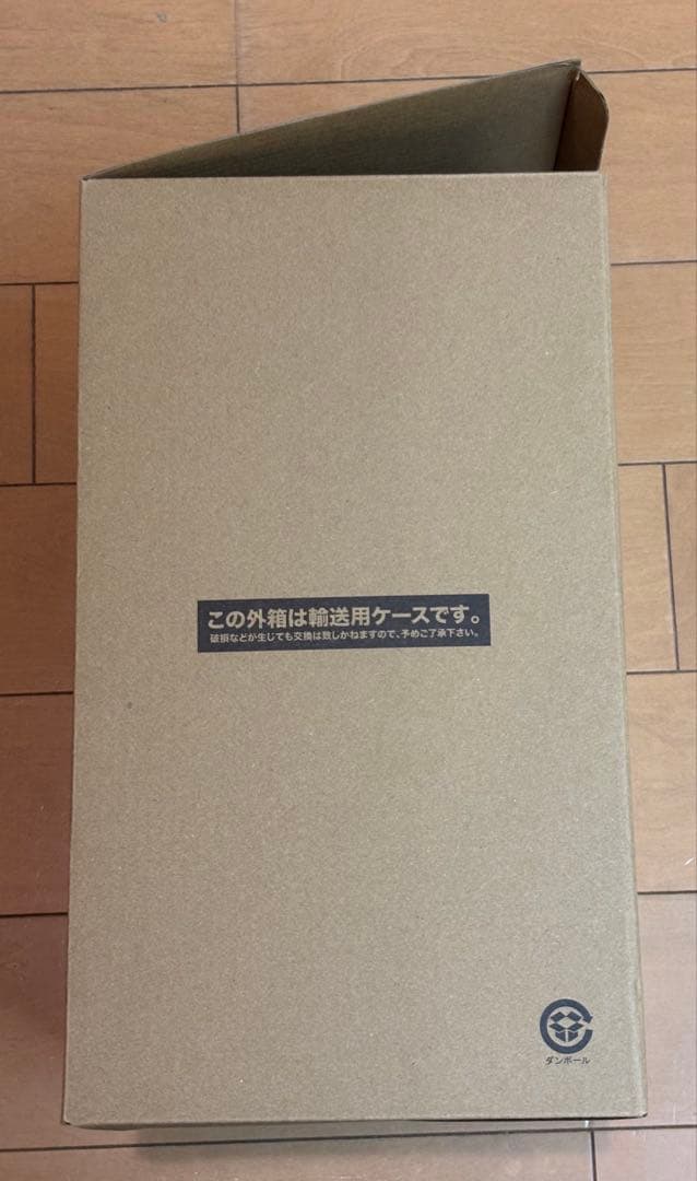 ブルーアーカイブ ヒビキ(応援団) 1/7 ゴールデンヘッドプラス 新品未開封品