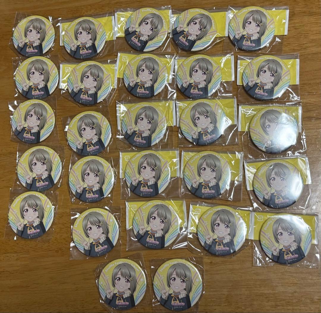 中須かすみ シャッフルフェスティバル 缶バッジ 27個セット