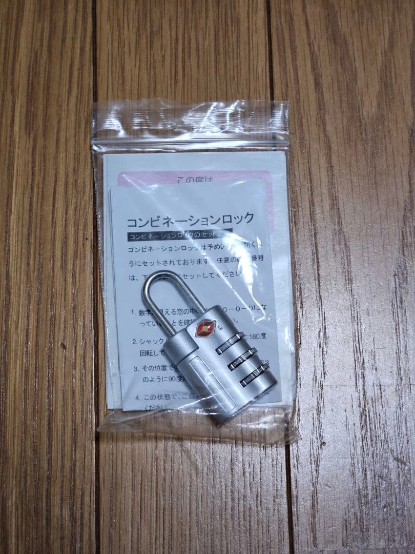 ZERO 機内持ち込みサイズキャリーケース / ビジネスバッグ