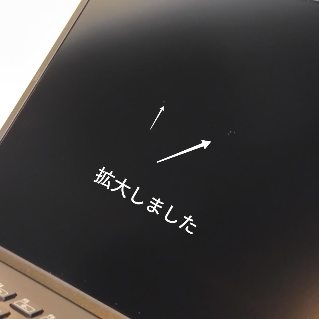 VAIO SX14 Core i5 11世代 8GB 256GB SSD