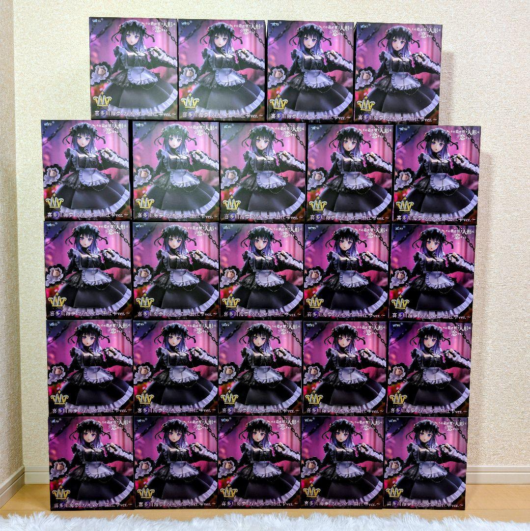 その着せ替え人形は恋をする　T-most 喜多川海夢 ～黒江雫ver.～ 24体