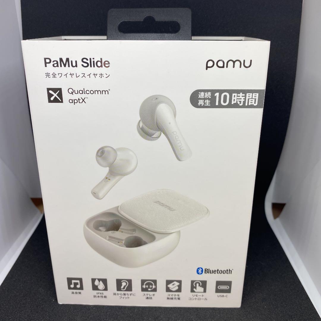 ヘッドホン PAMU SLIDE WHITE