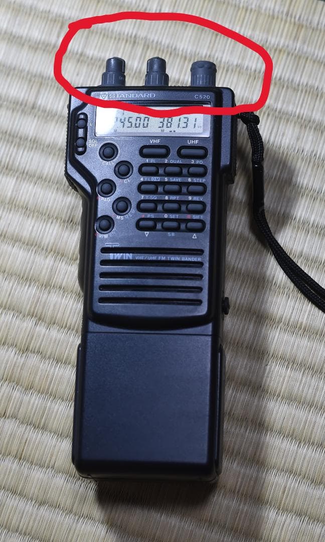 受信機 STANDARD C520 TWIN BANDER 144/430MHZ