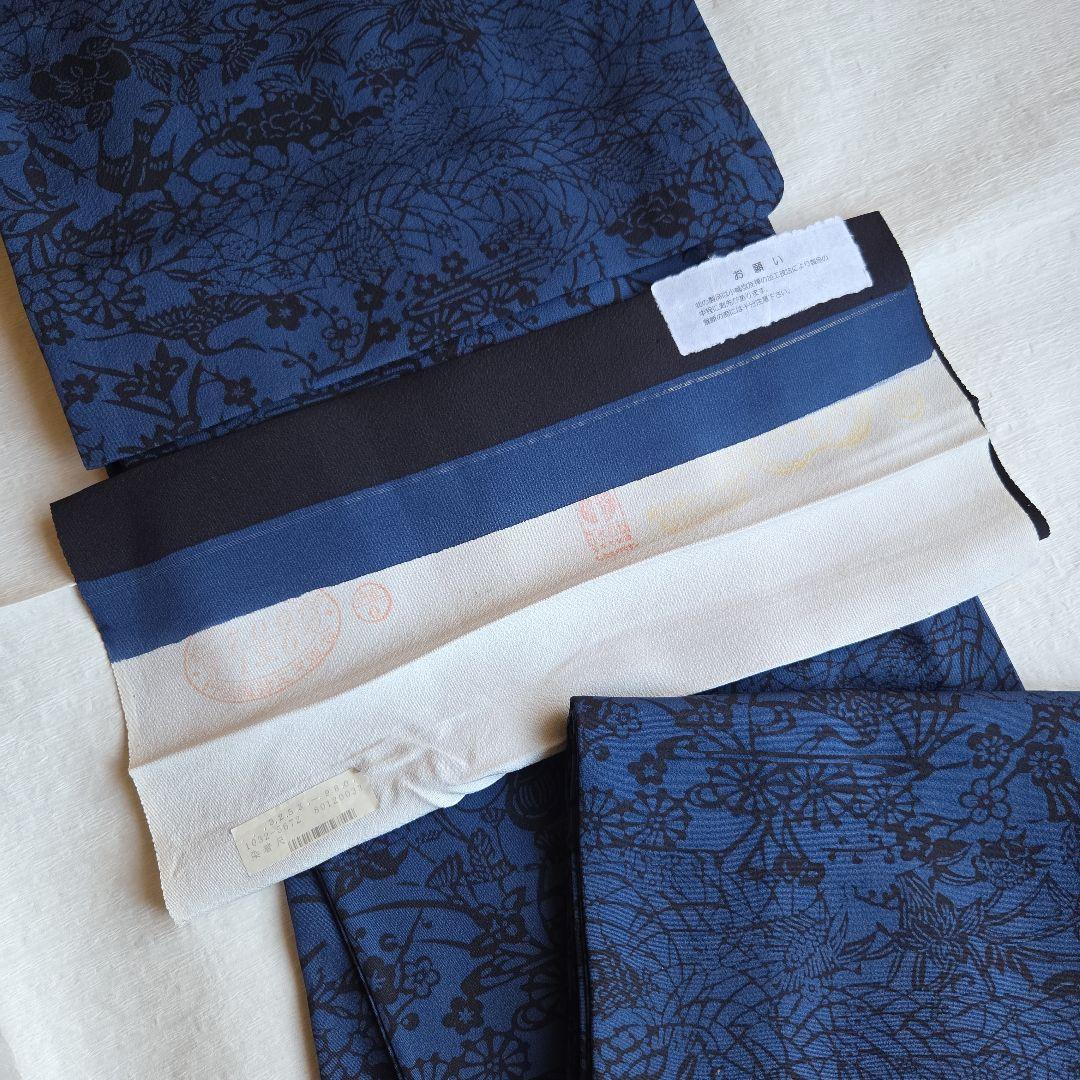 作家物　深い濃藍色　藍染　京友禅染小紋