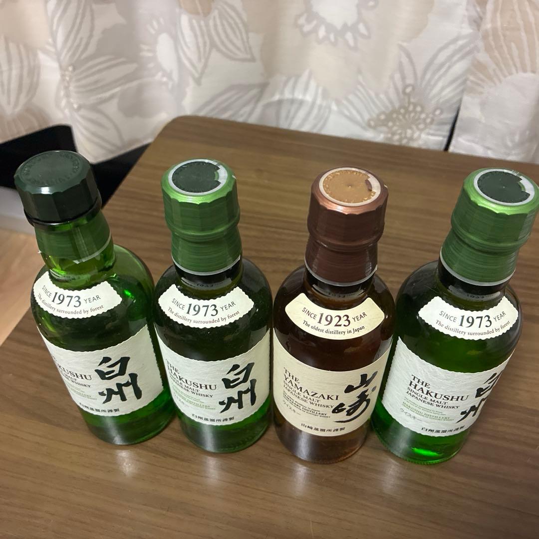山崎・白州ウイスキー 1973年製 セット