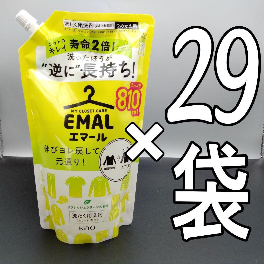 EMAL エマール リフレッシュグリーンの香り おしゃれ着用 810mL×29袋