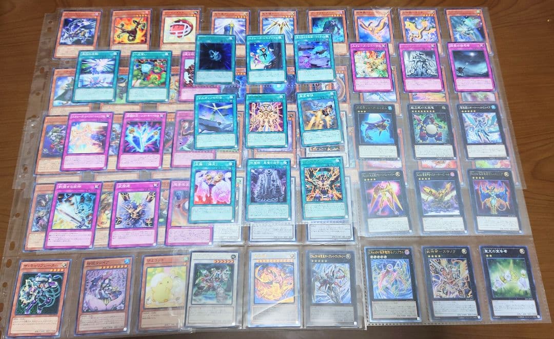 JUDGMENT OF THE LIGHT　収録カードまとめ　遊戯王引退