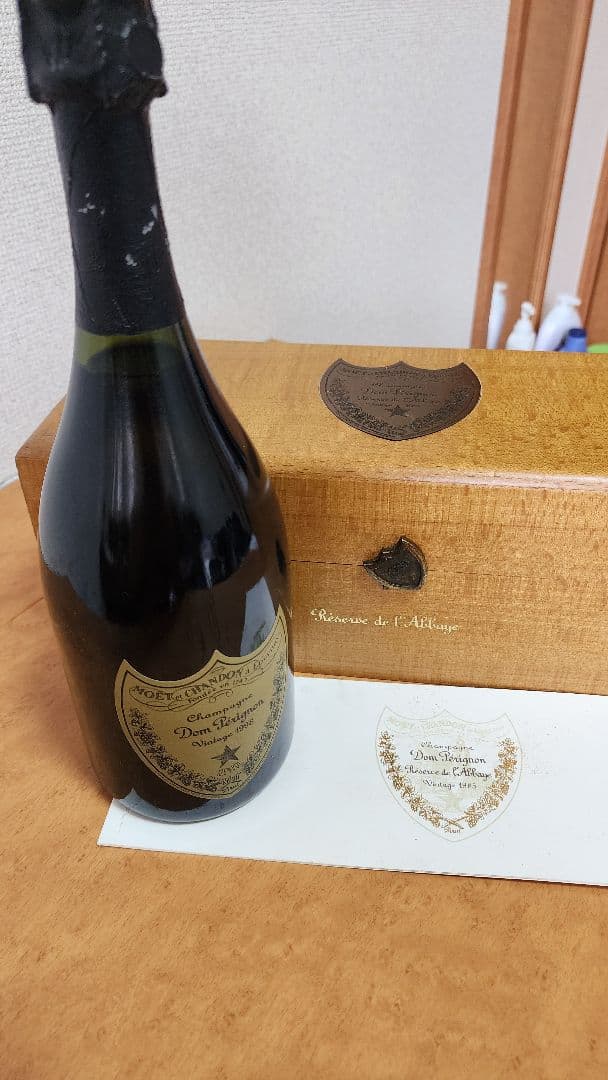 [早い者勝ち] ドン・ペリニョン ヴィンテージ1998 木箱入り