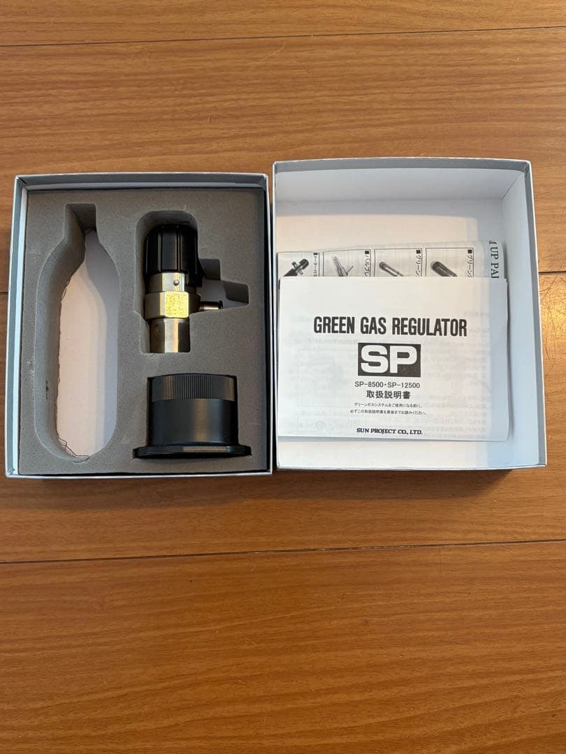 東京マルイ　ハイキャパ4.3 タクティカル　外部ソース仕様