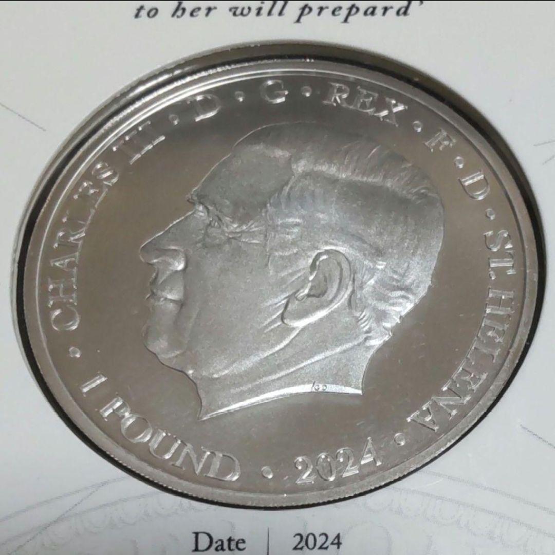 2024年 ウナとライオン 妖精の女王 1オンス銀貨 純銀 ブリスターパック入り