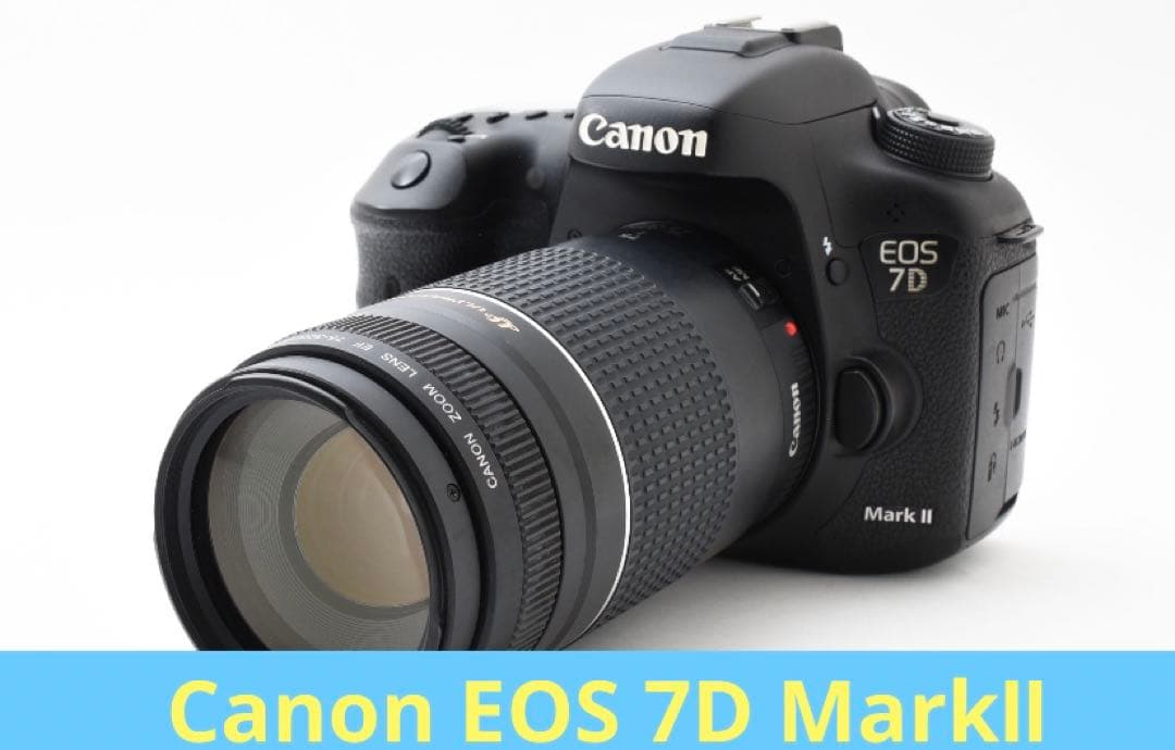 デジタル一眼レフカメラ Canon EOS 7D MarkⅡ 望遠レンズセット