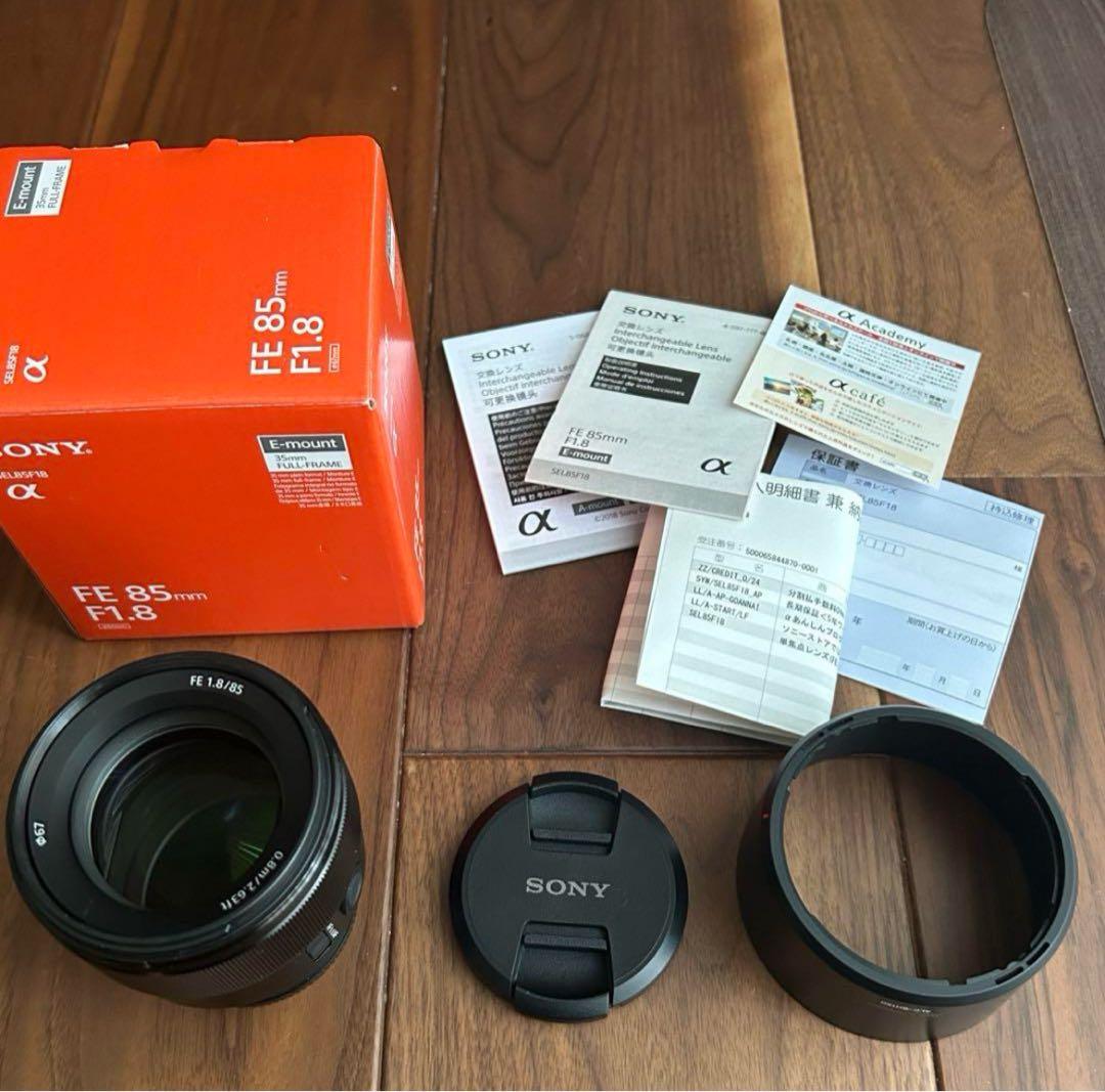SONY FE 85mm F1.8 単焦点 SEL85F18 美品