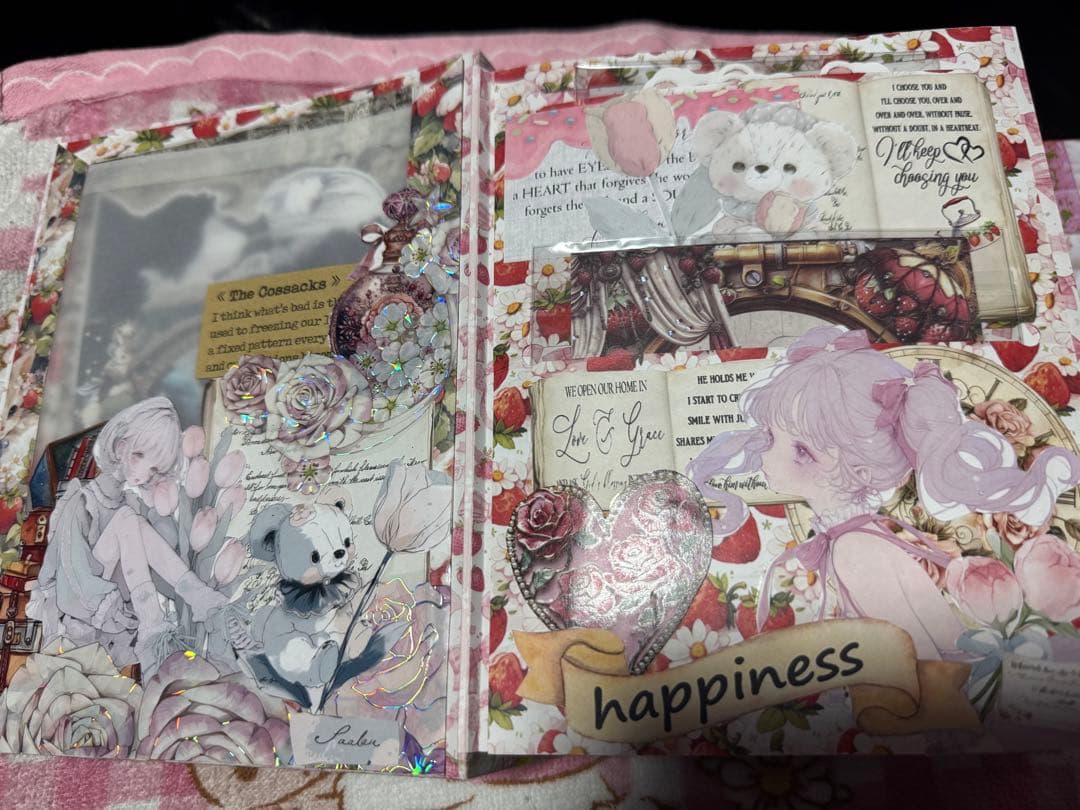 シエル様オーダーページ