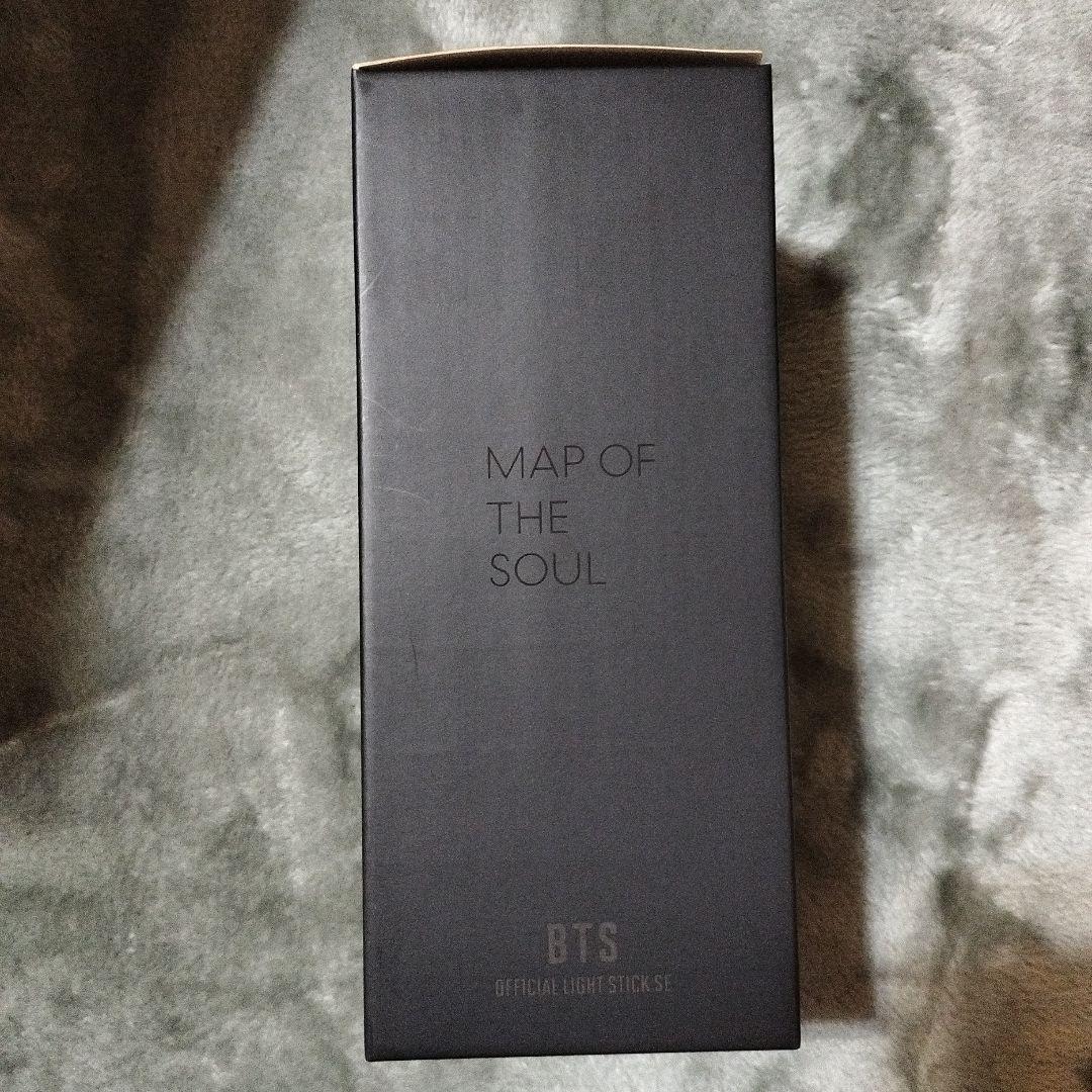 BTS ペンライト アミボム ver.4