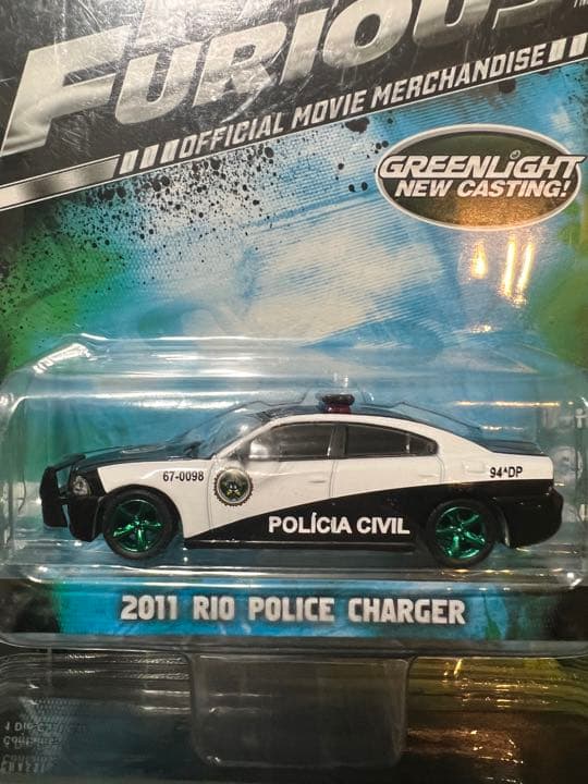 ミニカー FAST&FURIOUS POLICE CHARGER LIMITED