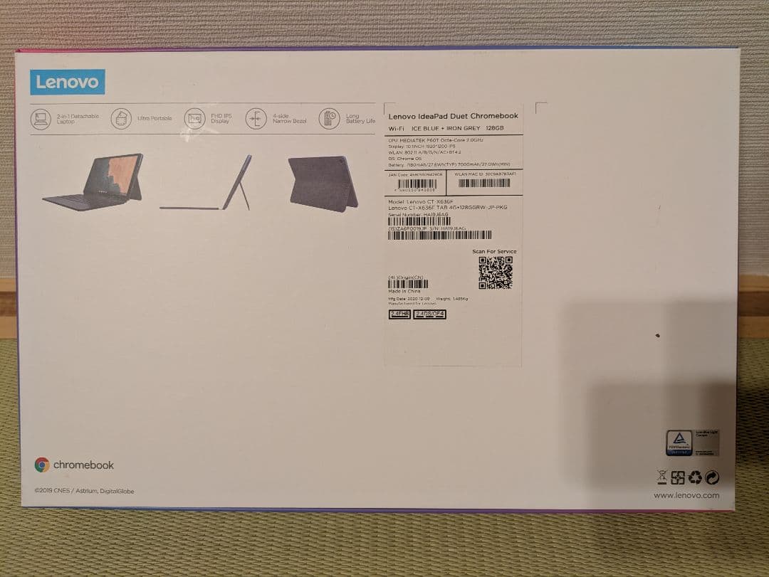 Chromebook本体 Lenovo IdeaPad Duet Chromebook CT-X636F