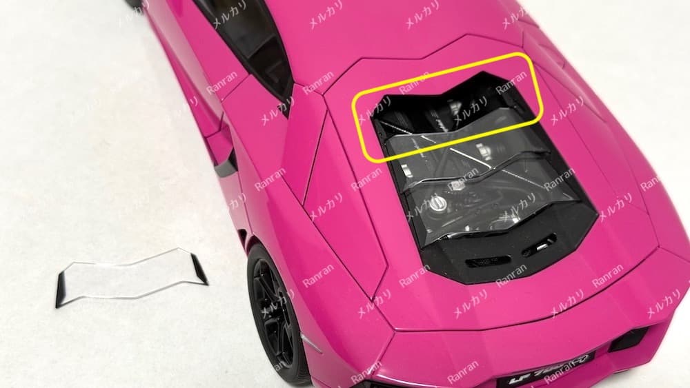 ミニカー 1/18 AUTOart Lamborghini AVENTADOR LP700