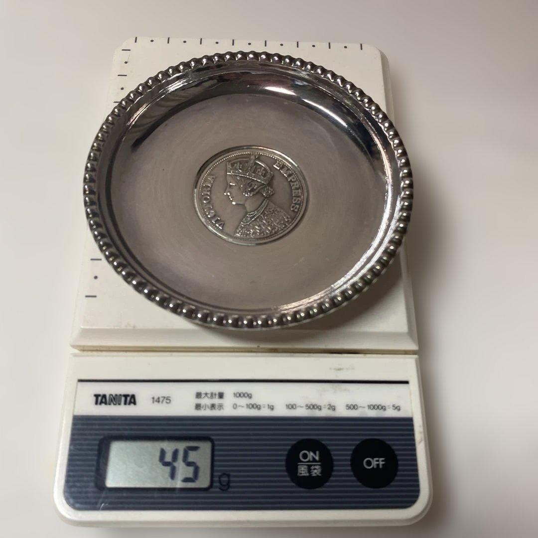 ビクトリア女王 純銀  モチーフ皿、インドONE RUPEE