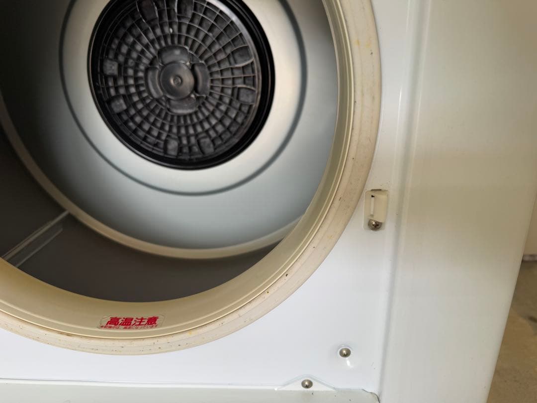 HITACHI DE-N40WX 4kg 電気式衣類乾燥機