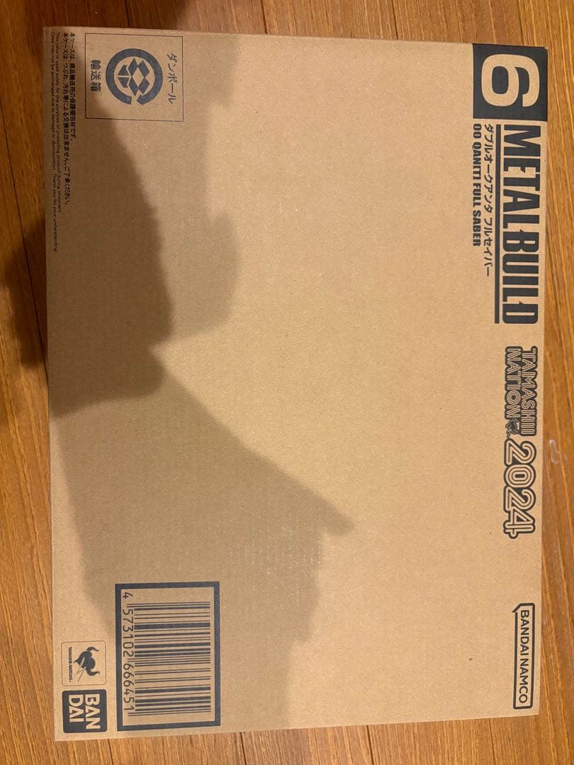 【当選品】正規品　L BUILD ダブルオークアンタ フルセイバー