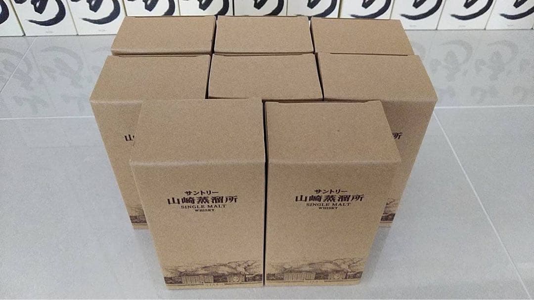 山﨑蒸留所　限定　サントリー　山﨑　　ウイスキー　8本　シリアル入り　300ml