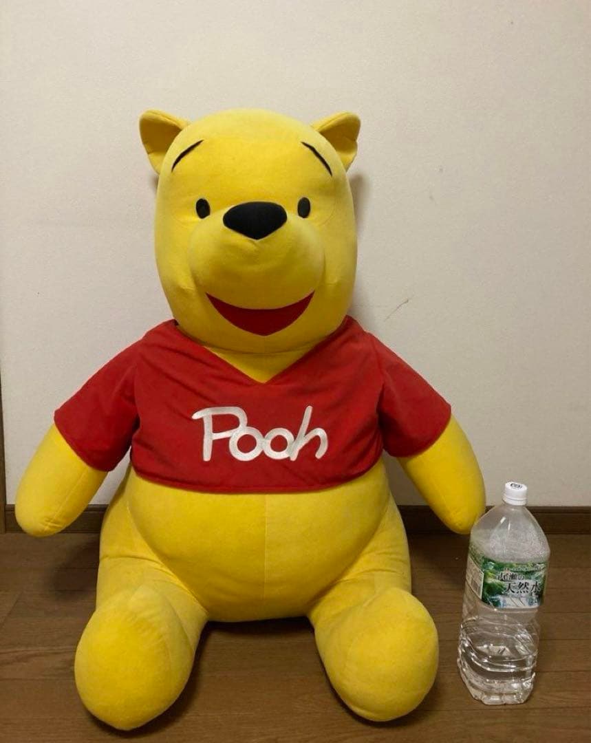 プーさん 大きいぬいぐるみ 座高80cm