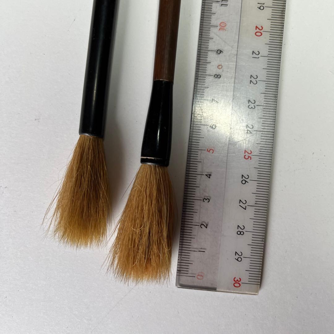 新品未使用　筆二本　長楽斎製　寿山堂　22,000円の品