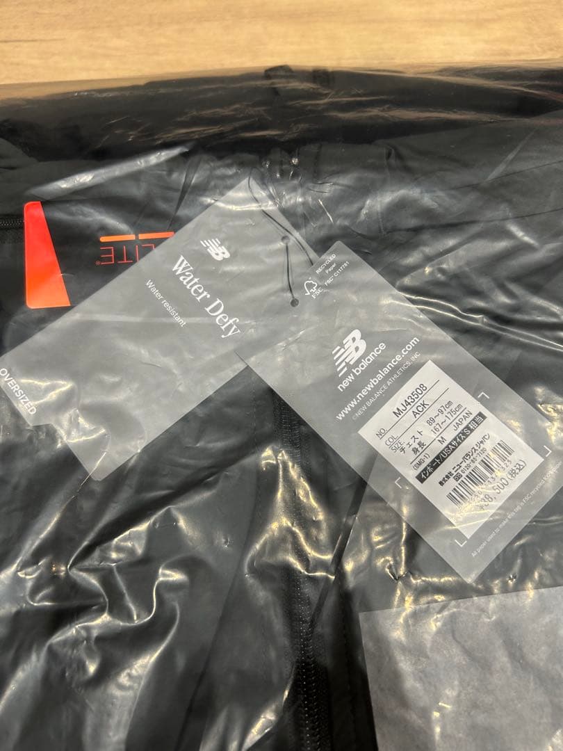 New Balance ニューバランス　メンズコーチパーカ　Mサイズ