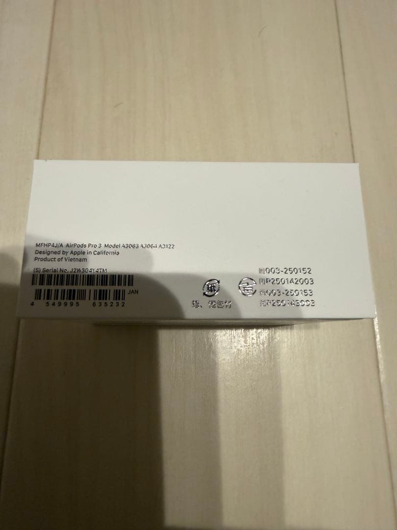 【新品未開封 】最新 AirPods Pro 3 2025/12/26 正規購入