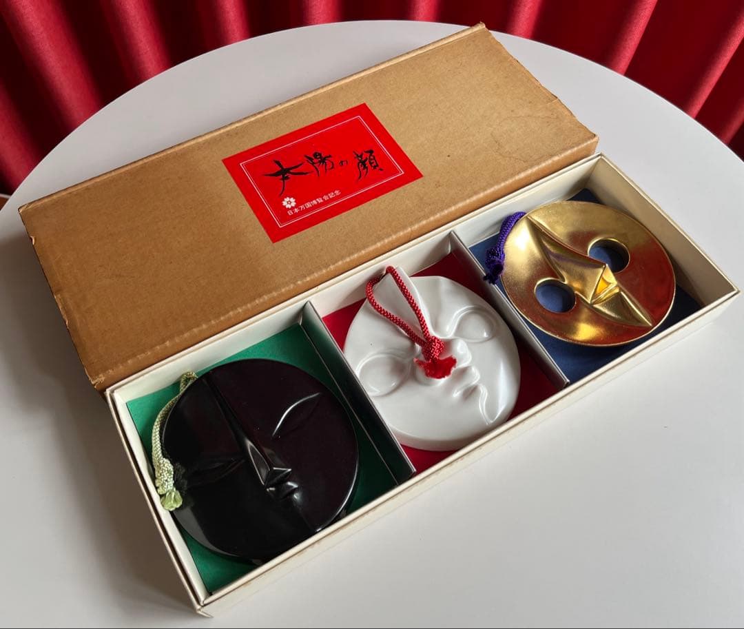 岡本太郎　太陽の顔　EXPO'70 万国博覧会　万博 信楽焼　ヴィンテージ