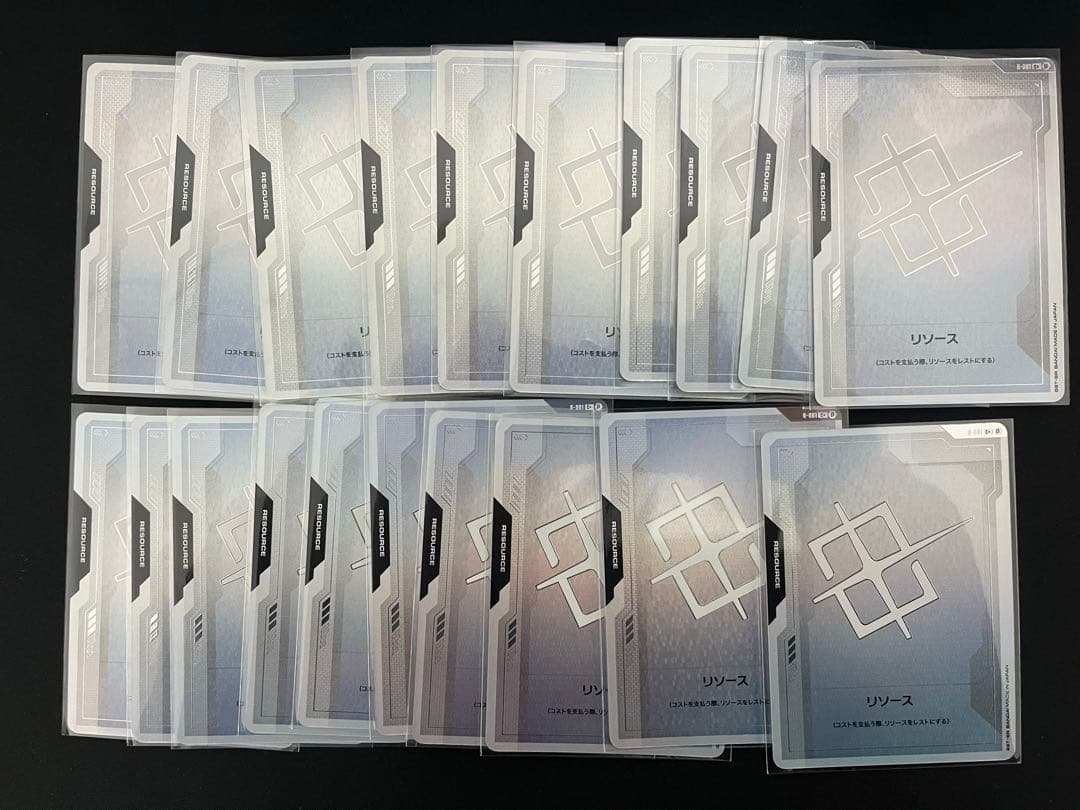 リソース　パラレル　２０枚