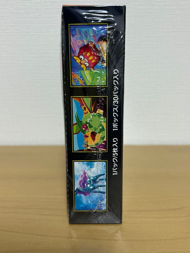 ポケモンカードゲーム インフェルノX シュリンク付き