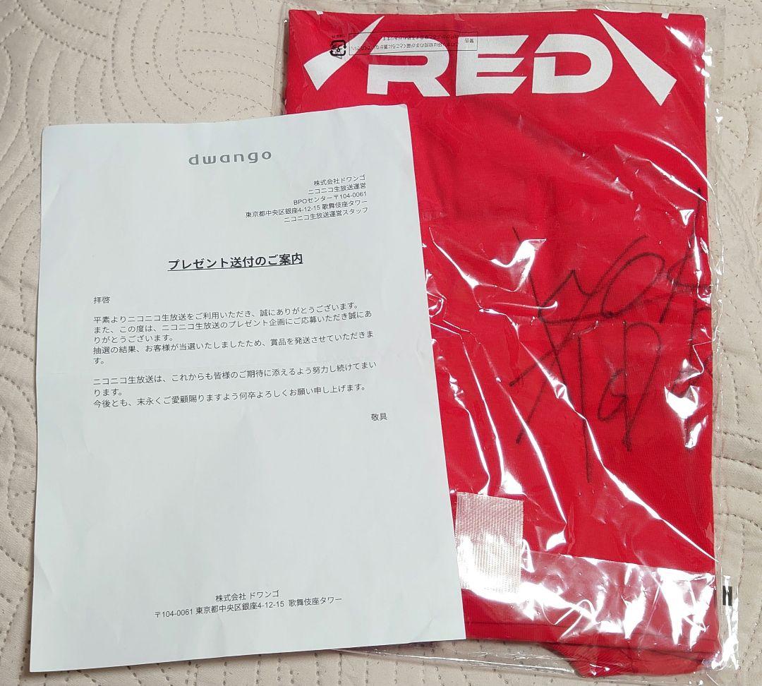 ❀轟京子【直筆サイン入り】にじフェスTシャツ にじさんじ❀