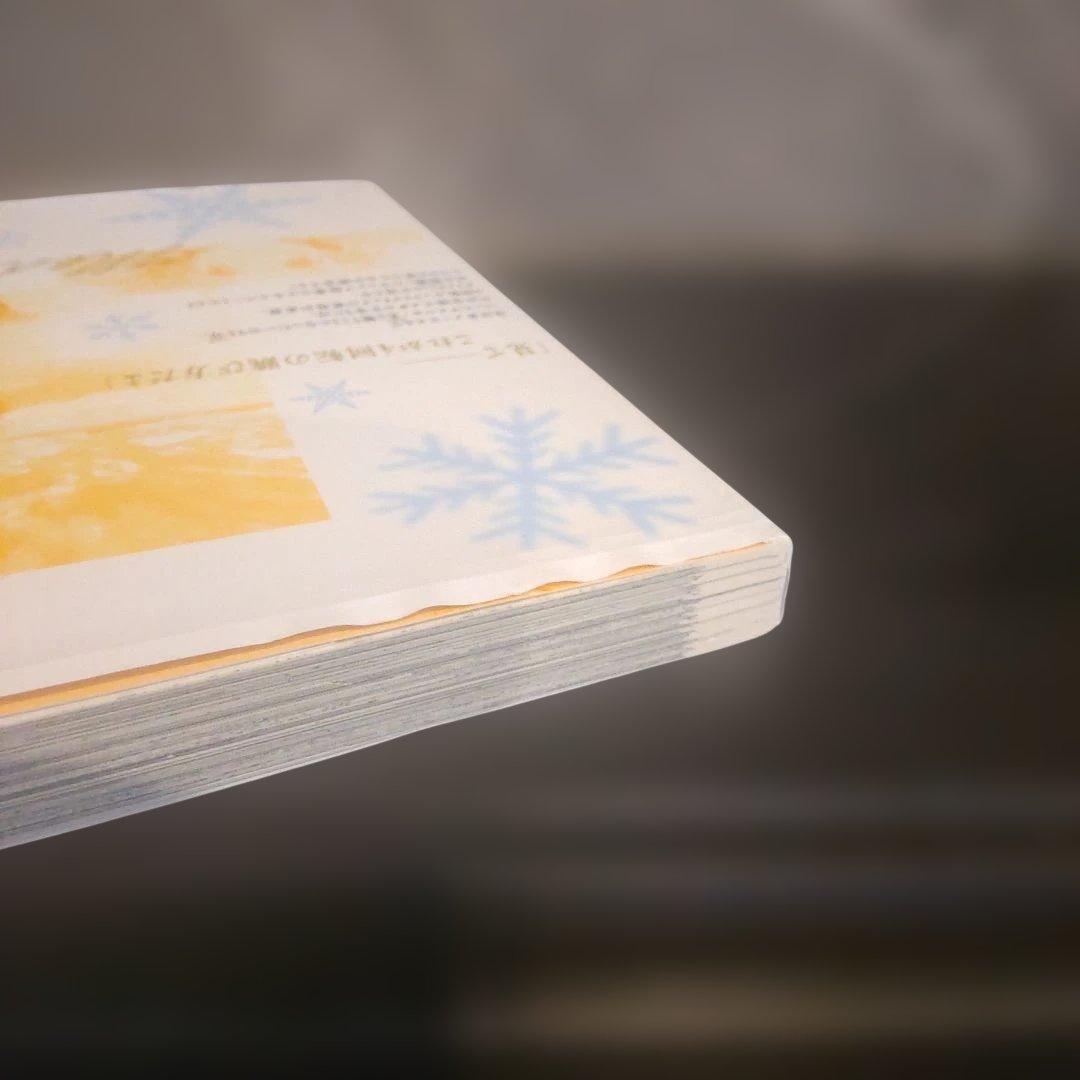 メダリスト 既刊13巻全巻セット&公式ガイドブック