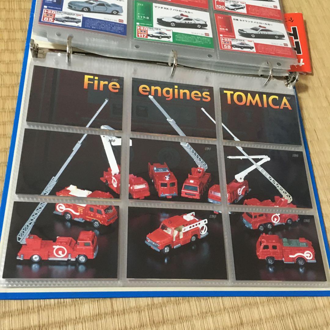 トミカ　トレーディングカード　バインダー　フルコンプ　オリジナルトミカ付②