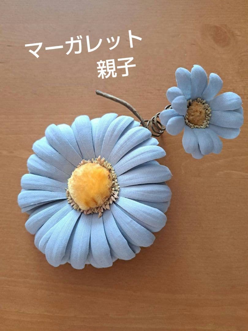 【超メルカリ市】PINK HOUSE　INGEBORG　コサージュ　８点セット