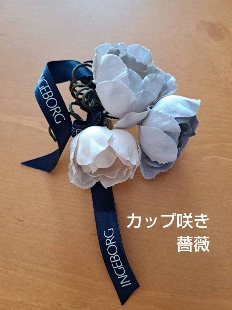 【超メルカリ市】PINK HOUSE　INGEBORG　コサージュ　８点セット