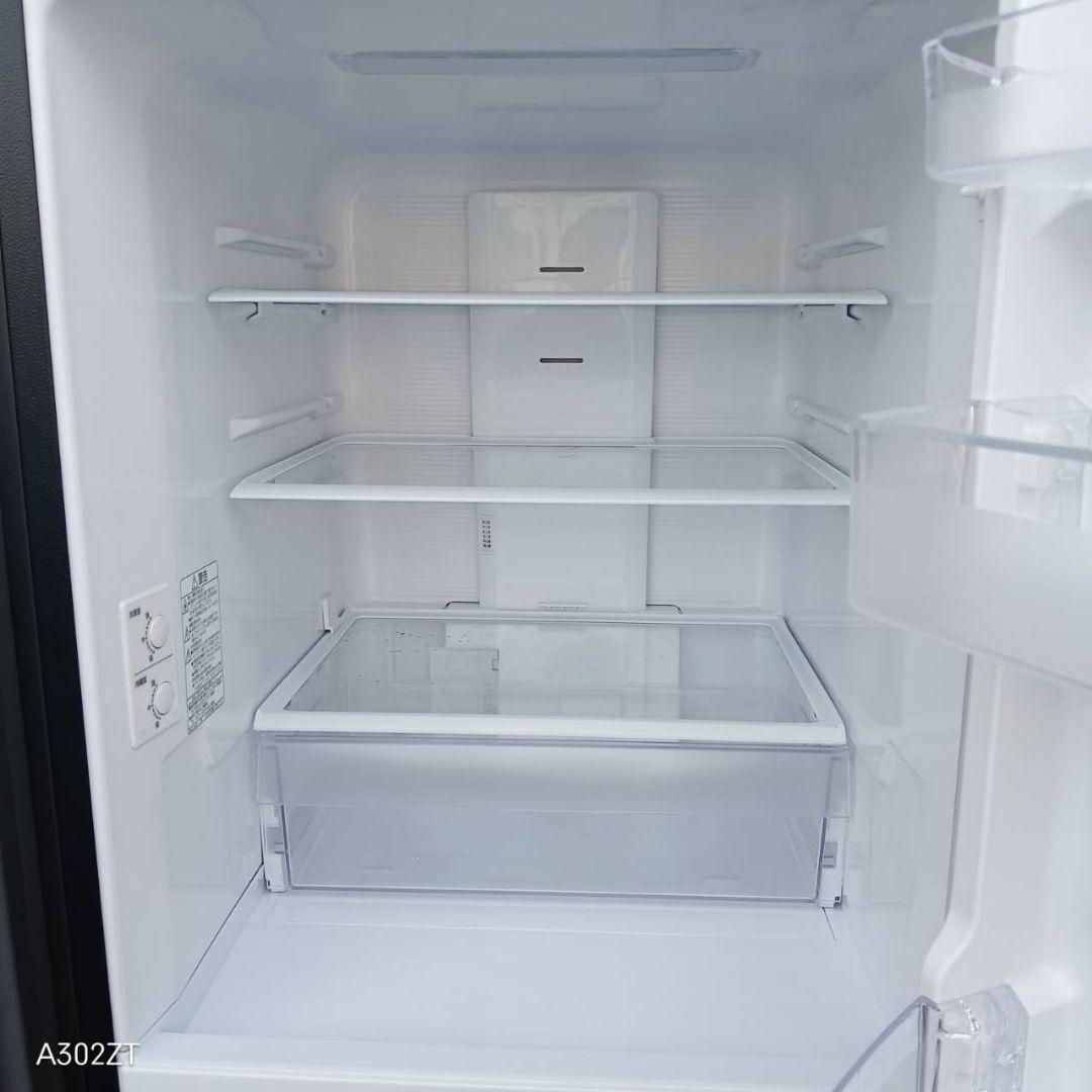 1022 送料設置無料　日立　最新モデル　大型冷蔵庫　265L