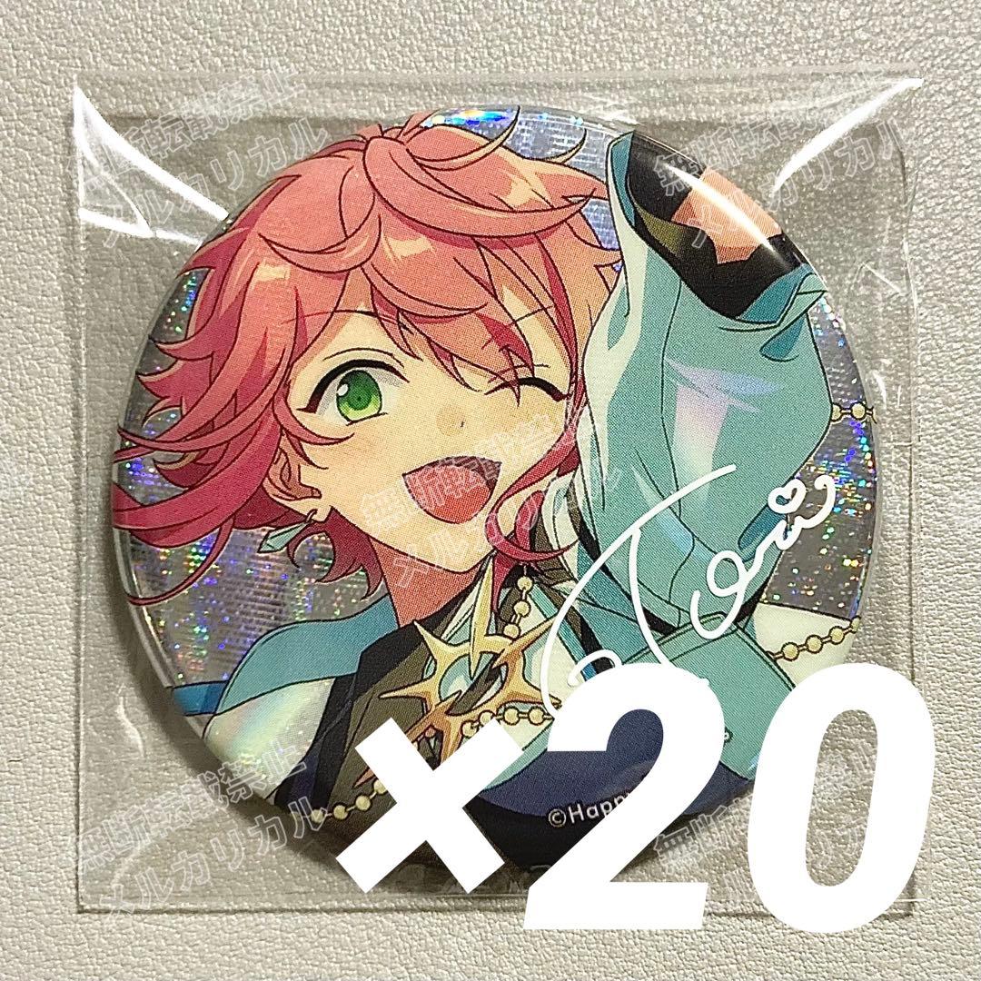 あんスタ 9周年 缶バッジ 姫宮桃李 ①