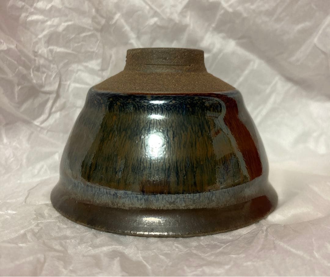 久世仁之　青亭　耀式　朱目　天目　窯変　曜変　酒呑　盃　ぐい呑酒器　煎茶茶器