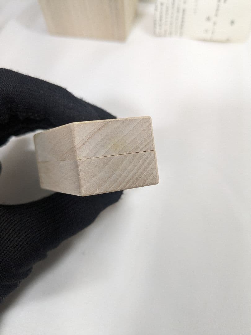 岩木秀斎 香合 亀甲形 唐草青海波絵 茶道具