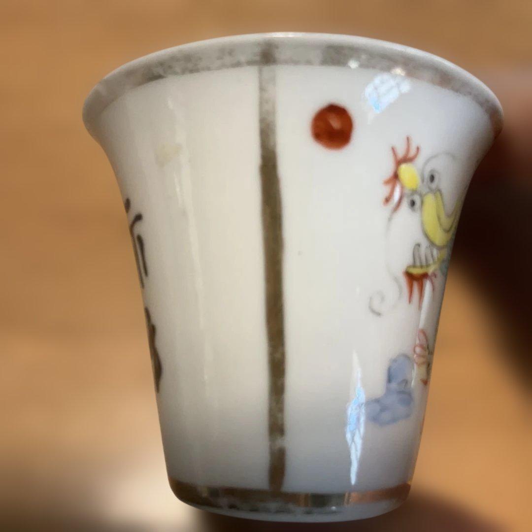 中国民国時代のドラゴンの絵柄 陶器カップ